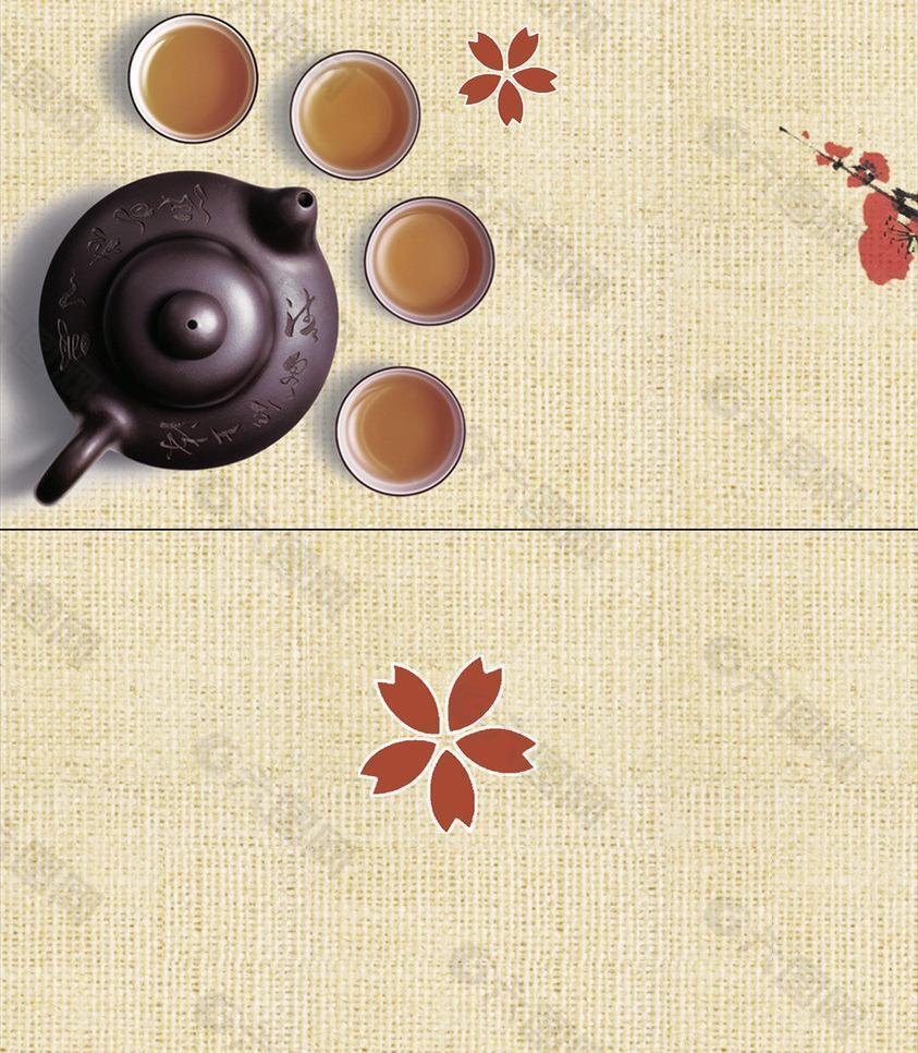 茶叶名片图片