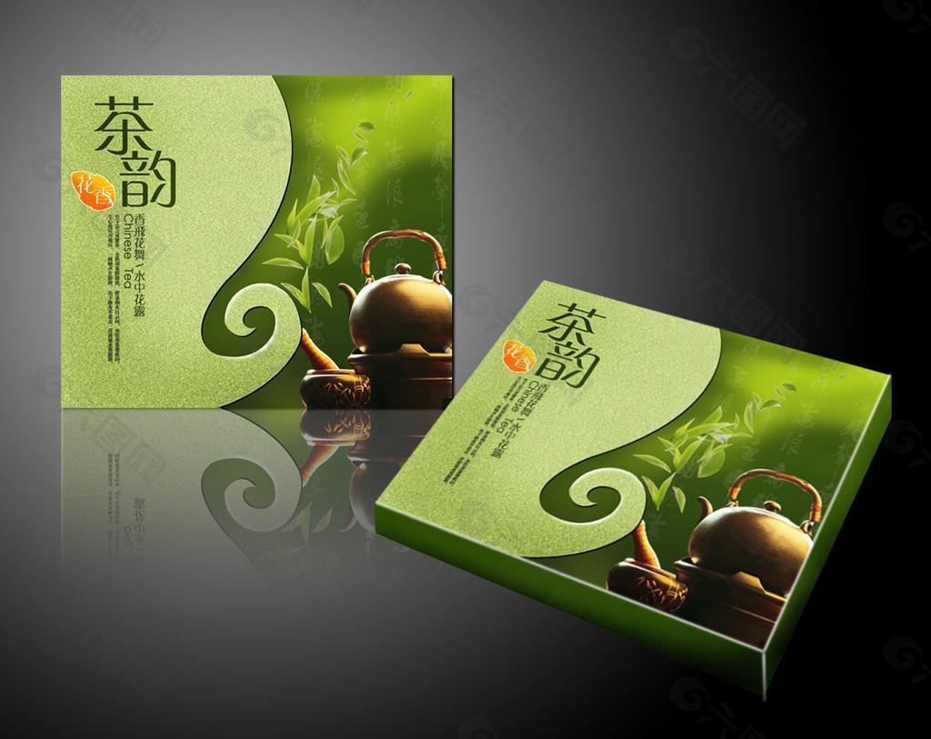 茶叶包装设计图片平面广告素材免费下载(图片编号:934976)