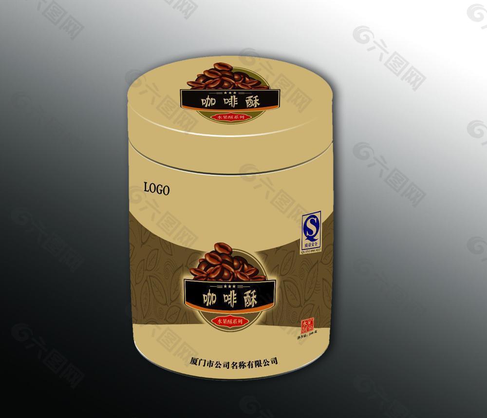茶食品咖啡铁罐 （展开图）图片