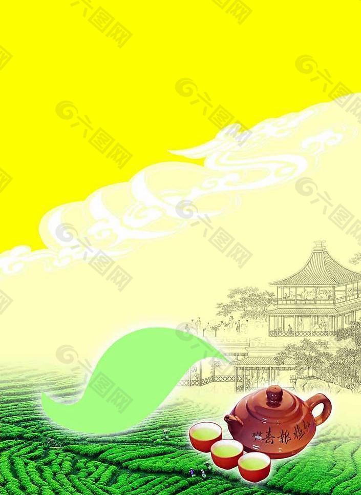 茶图片