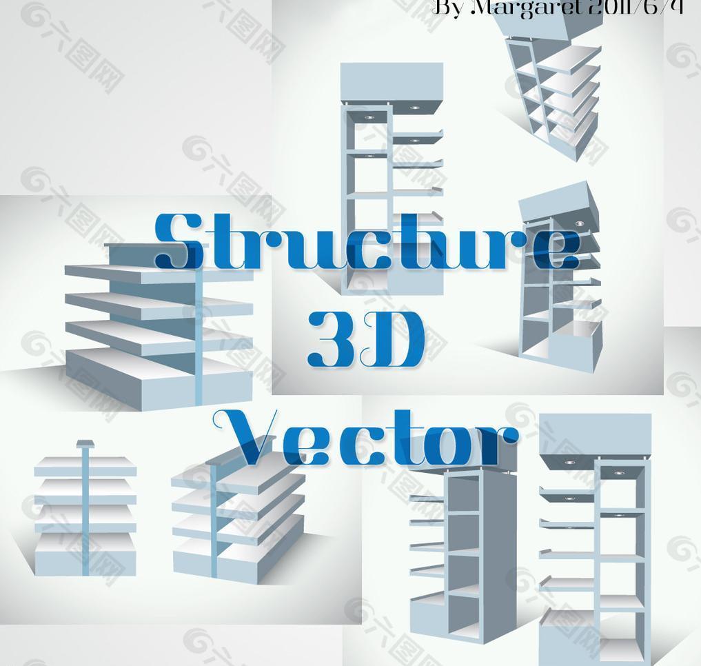 3d立体书架模型矢量素材图片