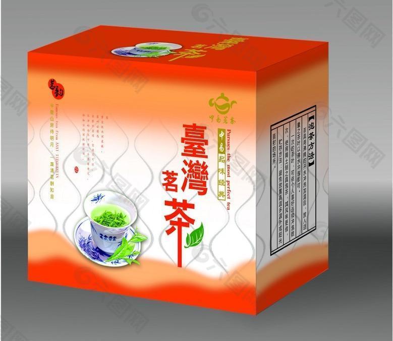 台湾茶包装 平面分层图片