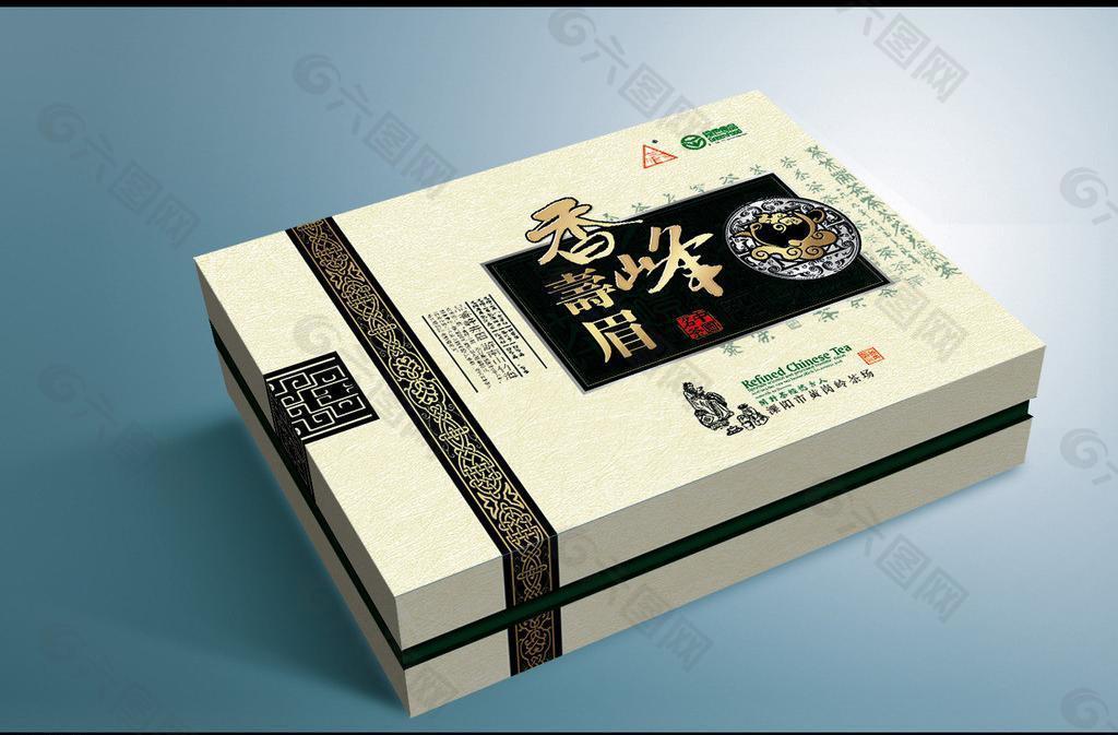香峰寿眉茶礼盒（展开图）图片