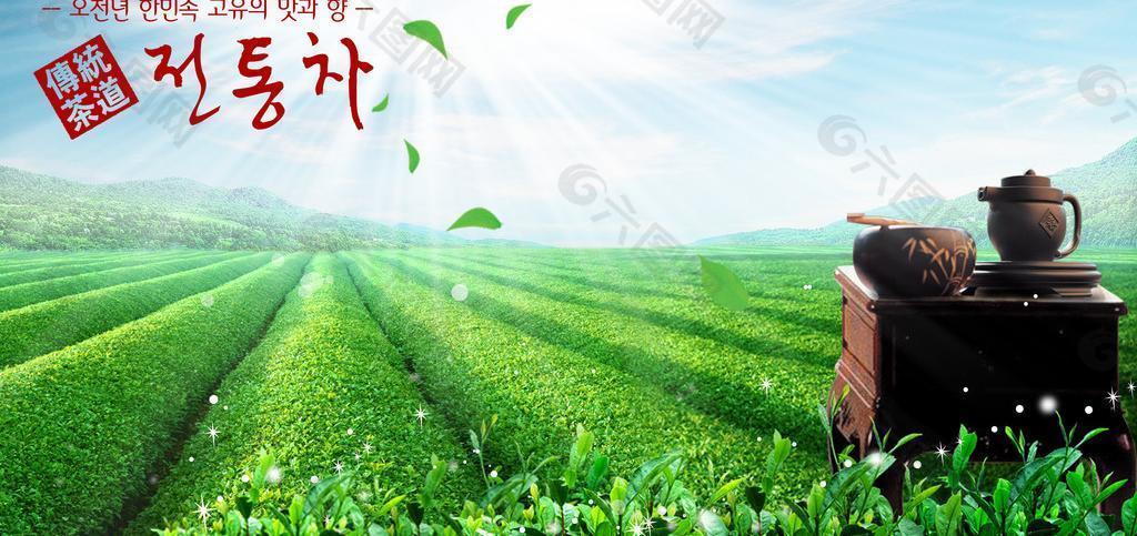 茶道图片