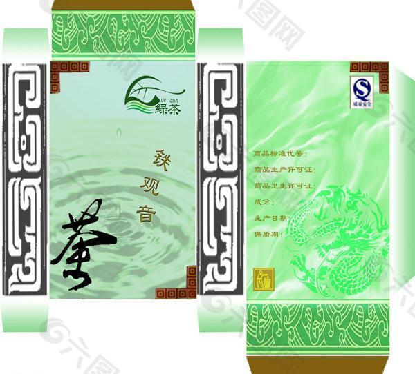 茶文化包装设计图片