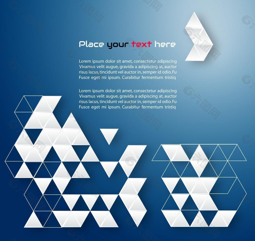 立体三角形素材-立体三角形图片-立体三角形素材图片下载-觅知网