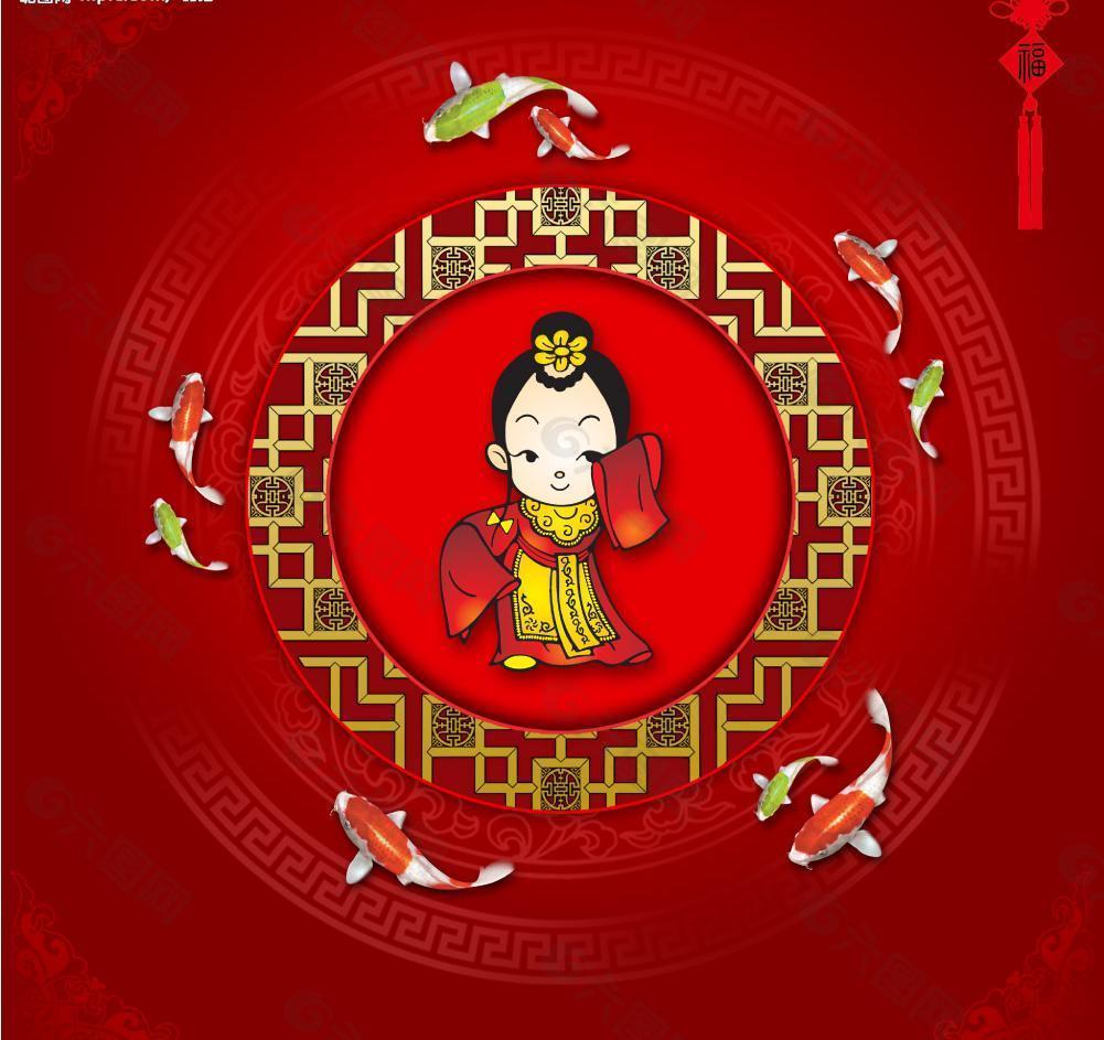 新年贺岁喜庆吉祥福娃（原创）图片