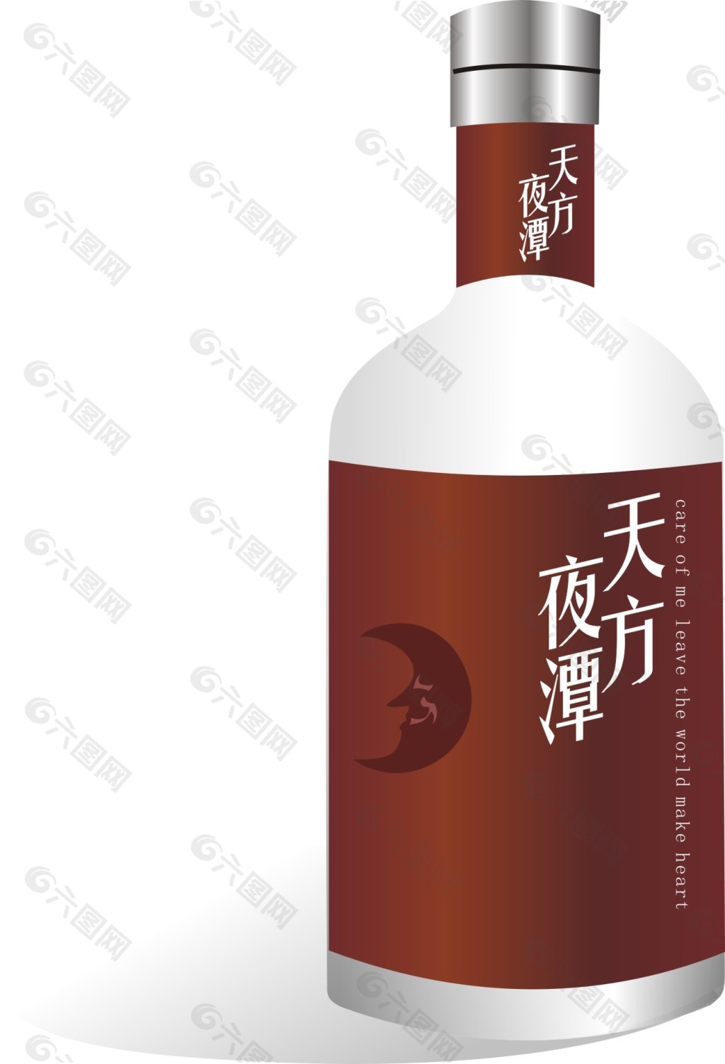 酒包装