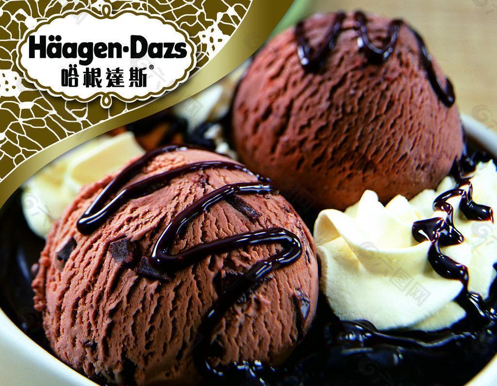 哈根达斯冰淇淋图片素材-编号22960965-图行天下
