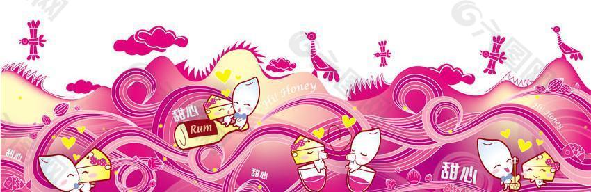 糯米爱芝士图片