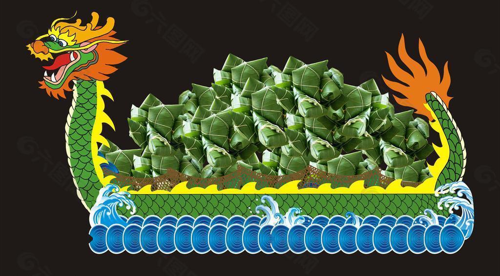 龙舟造型板图片