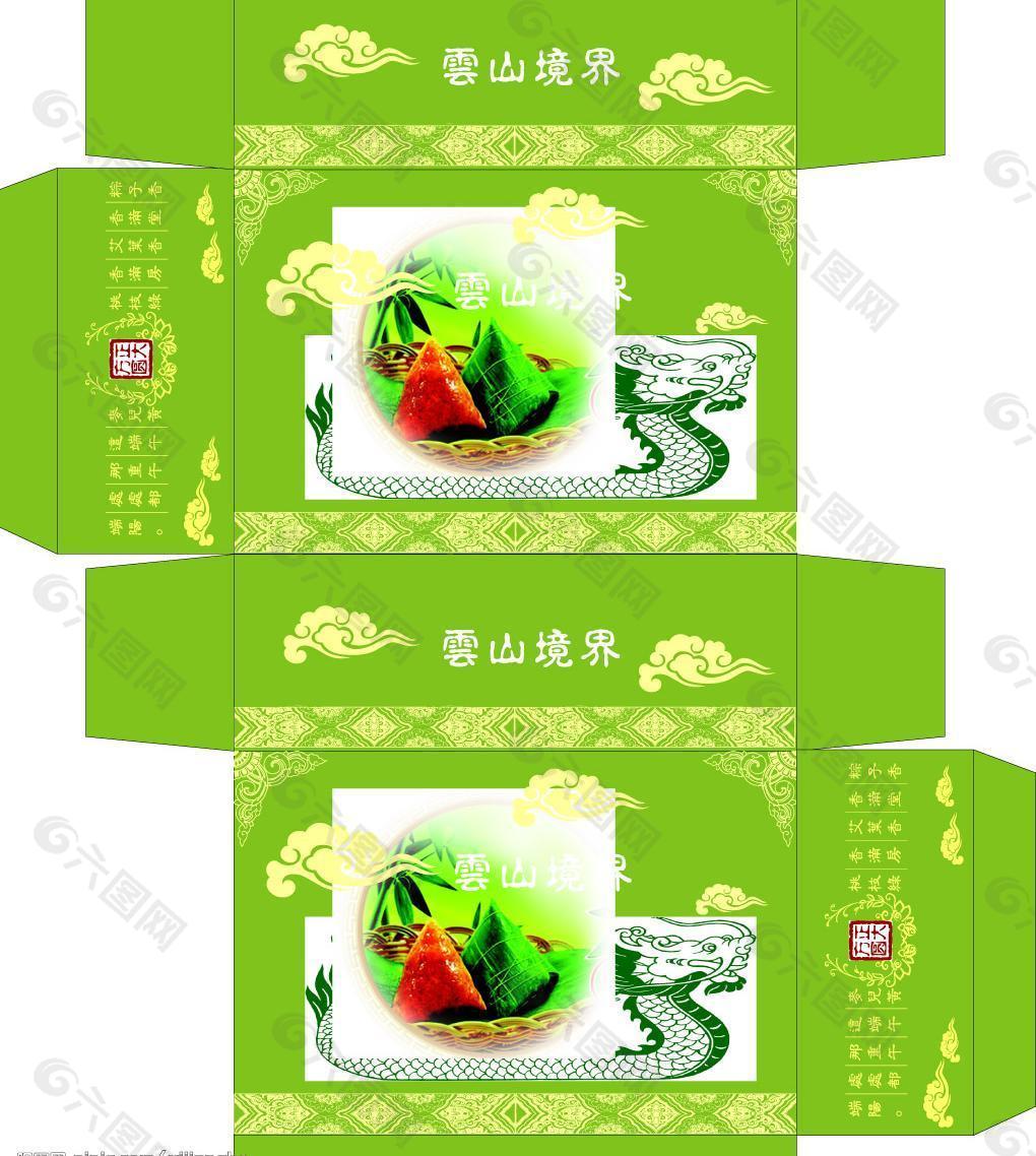 粽子包装图片