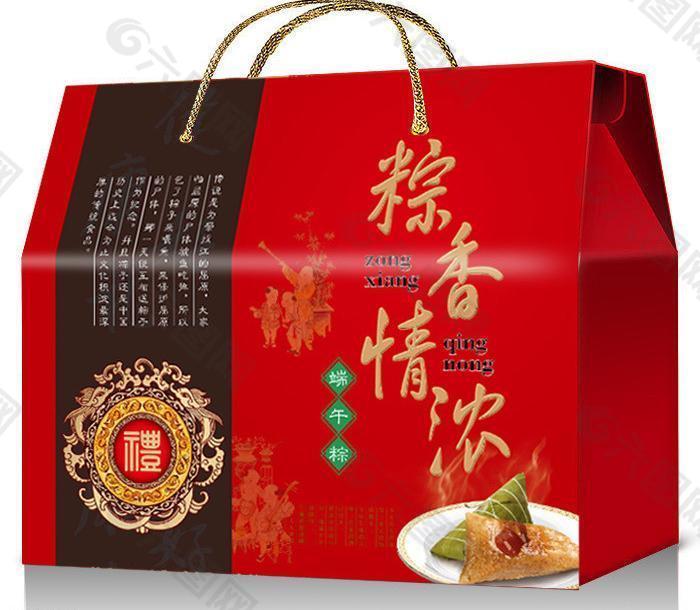 粽香情浓 粽子包装盒（展开图）图片