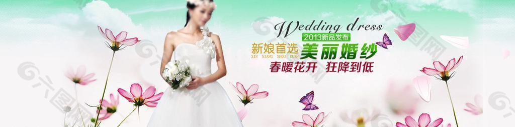 婚纱促销图 婚纱海报图片