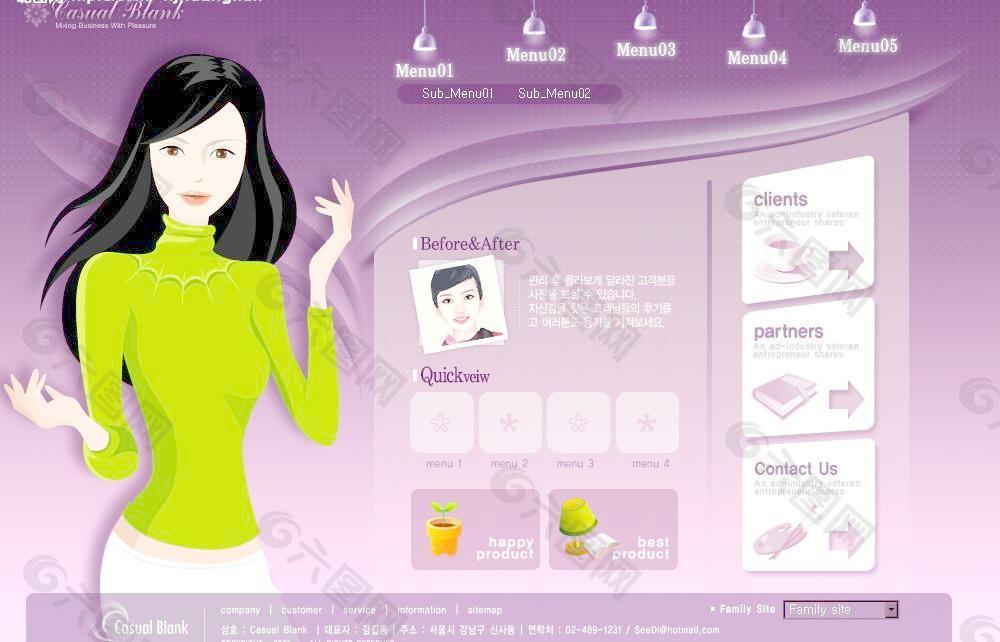 韩国商业网站模板图片
