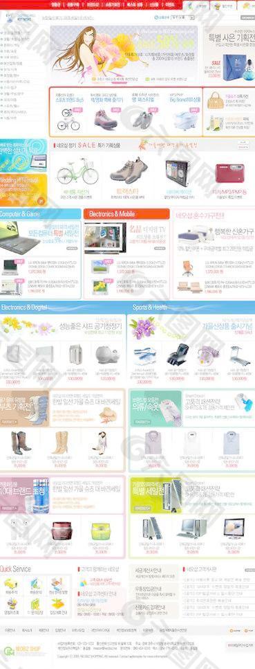 休闲运动鞋 电子产品销售网站版面_韩国商业模板图片