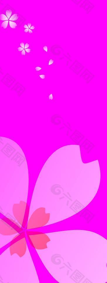 粉色x展架背景图片