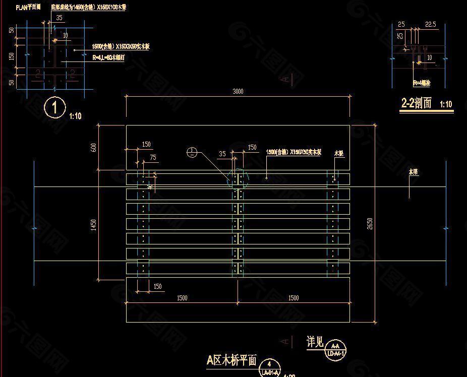 a区木桥平面图片