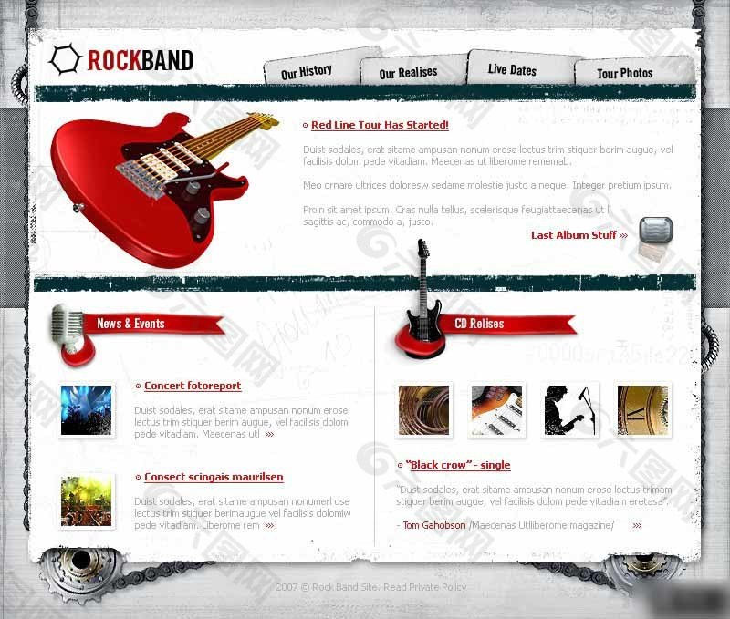 吉他摇滚乐团网页模板