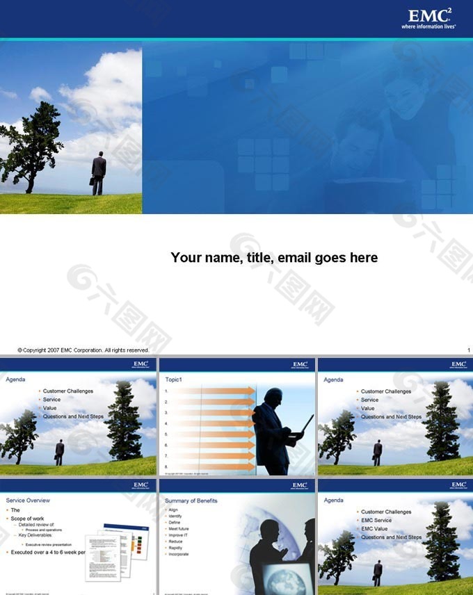 著名EMC公司PPT模板