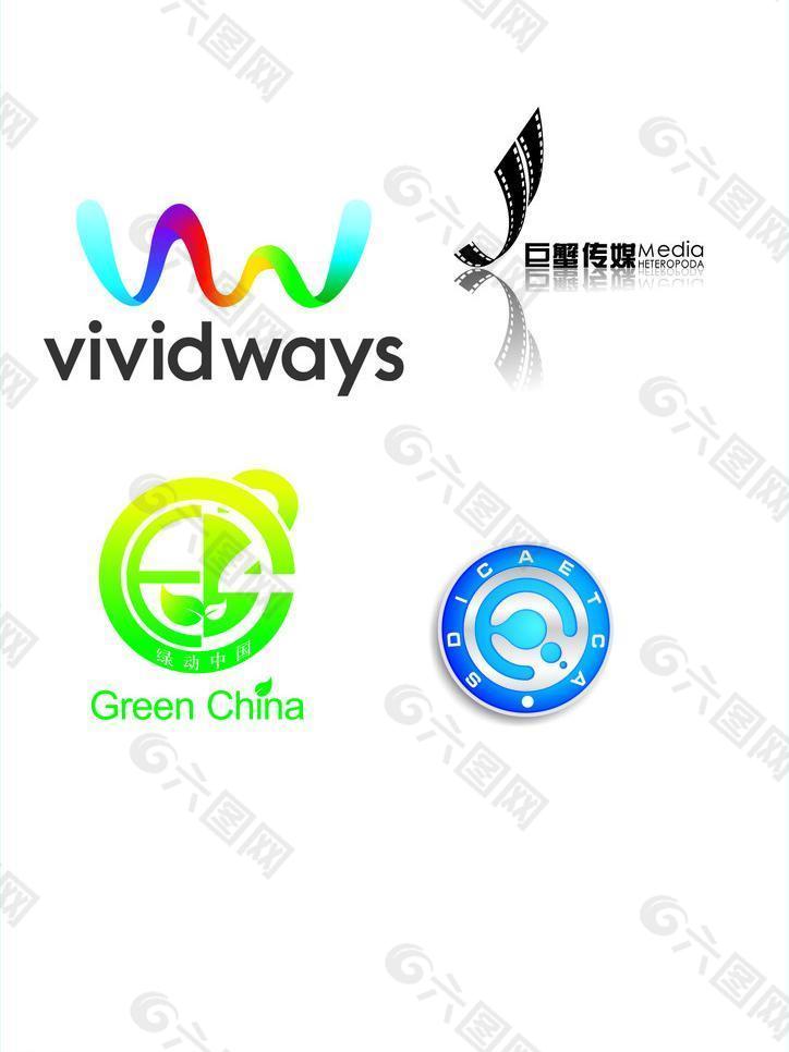 vividways巨蟹传媒绿动中国sdicaetca图片