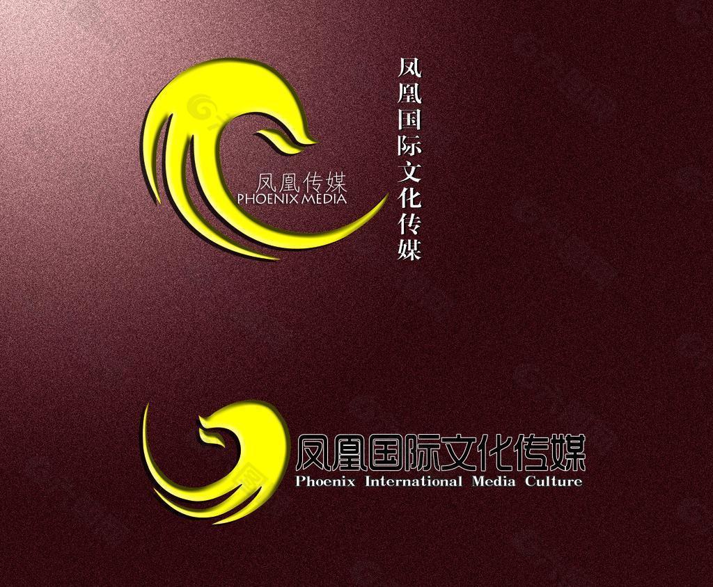 凤凰传媒有限公司 logo图片