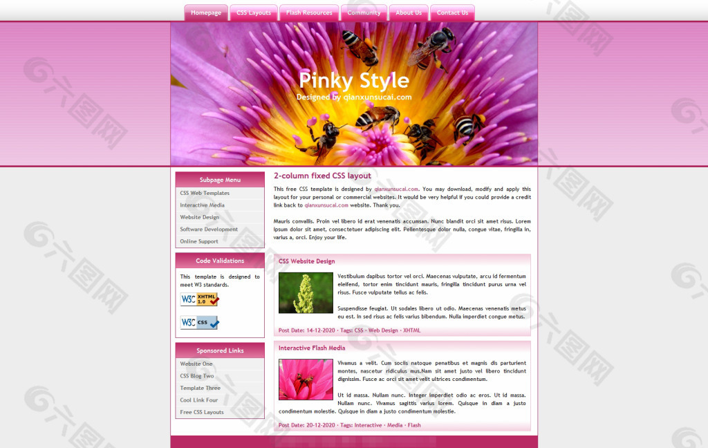 粉红风格网页div模版