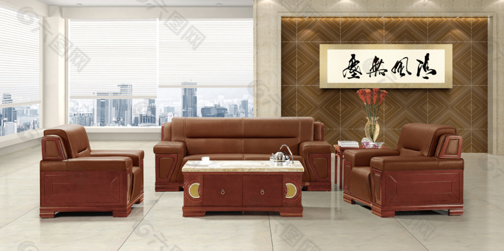 办公沙发 真皮 沙发