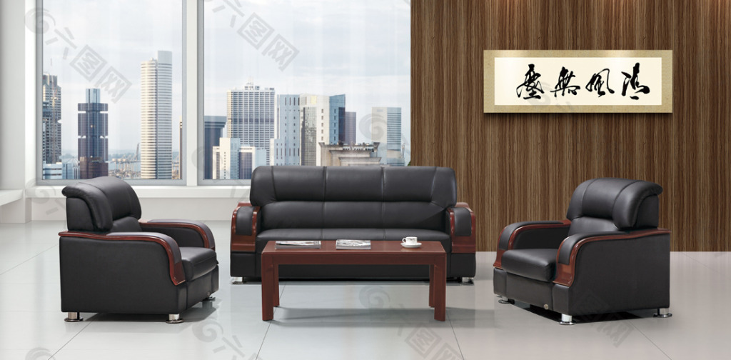 办公沙发图 办公沙发背景