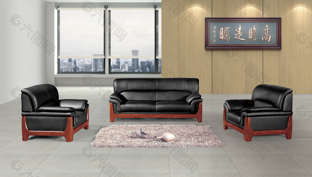 真皮办公沙发背景