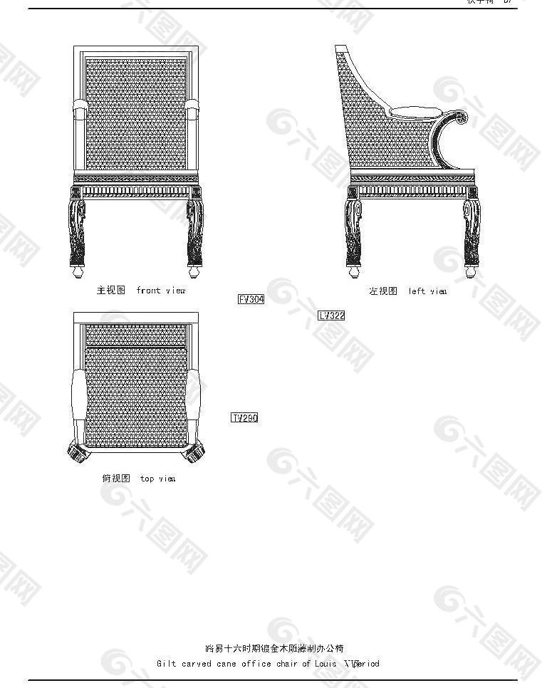 欧式家具图图片