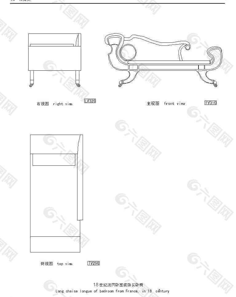 欧式家具图图片