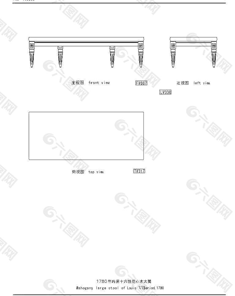 欧式家具图图片