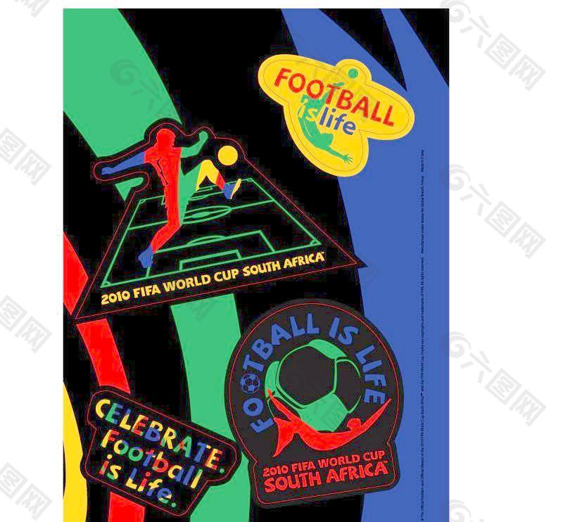 南非世界杯海报图片
