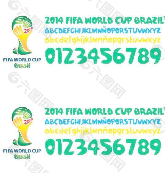 巴西世界杯官方字体图片