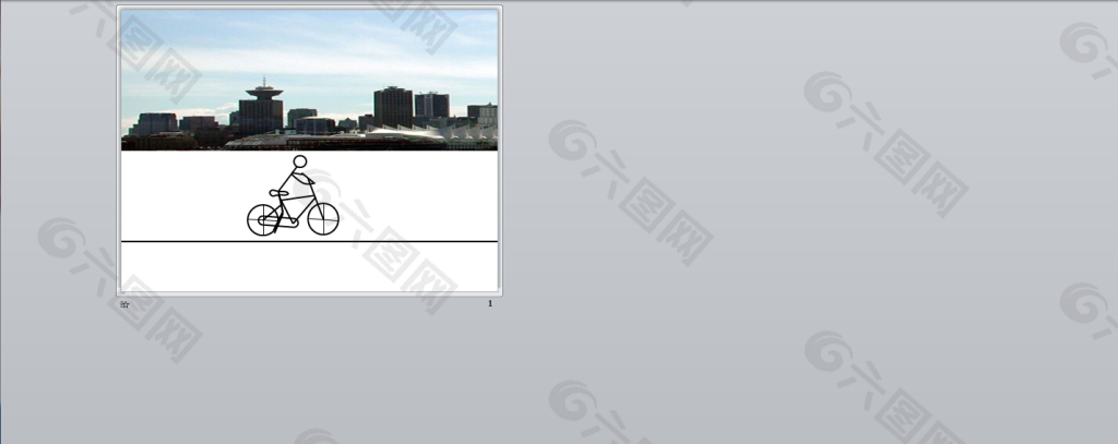 自行车运动  动态PPT模板