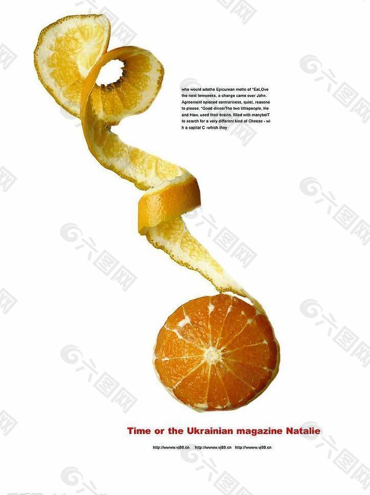 创意橘子图片