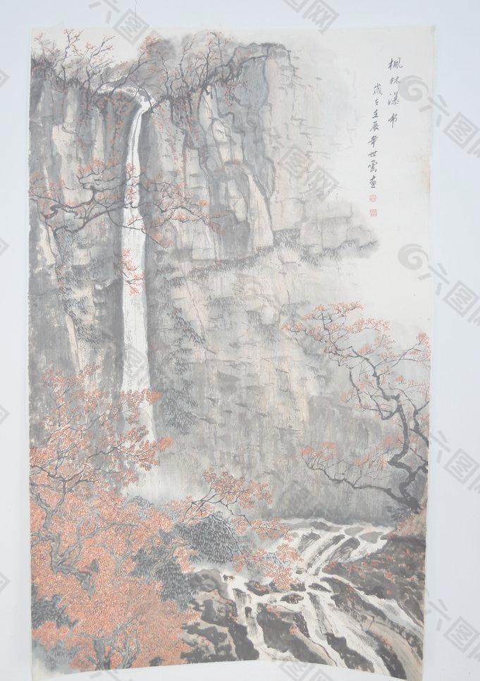 山水风景画图片