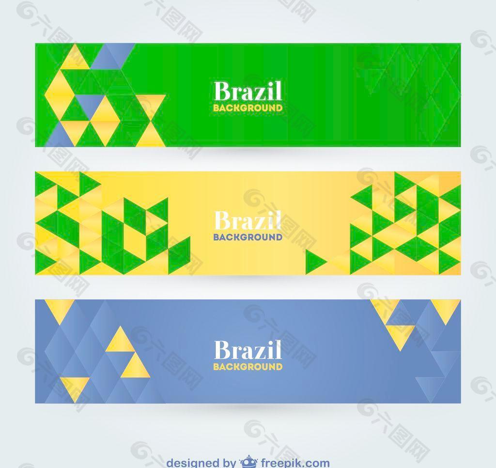 巴西banner图片