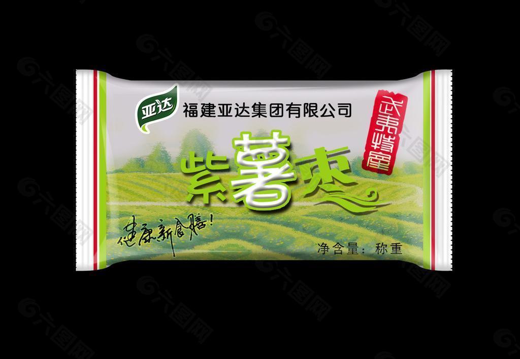 甜点小包装（展开图）图片