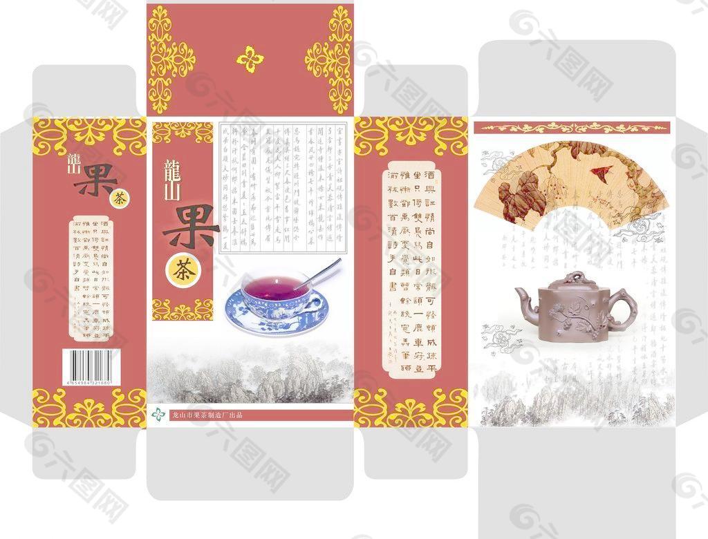 龙山果茶平面包装设计图片