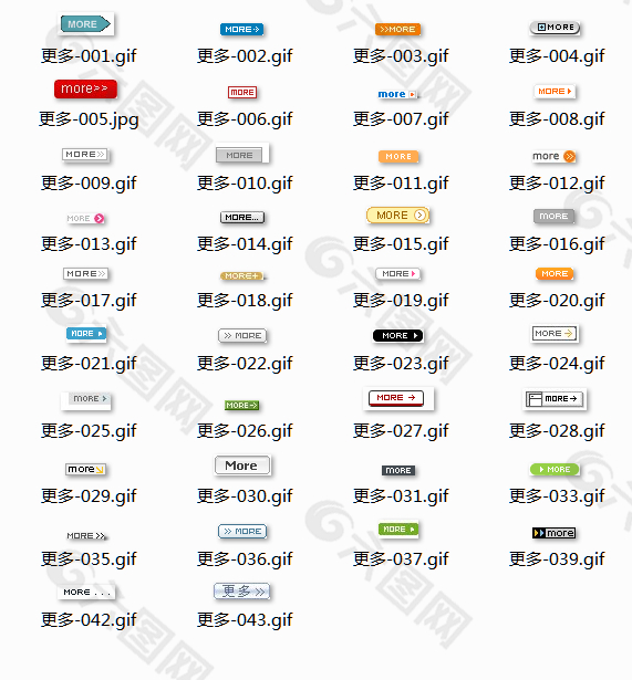 38个网页more小图标（更多）