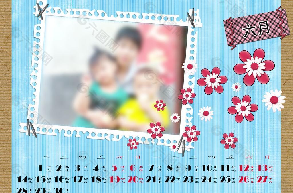 日历相框（六月）图片