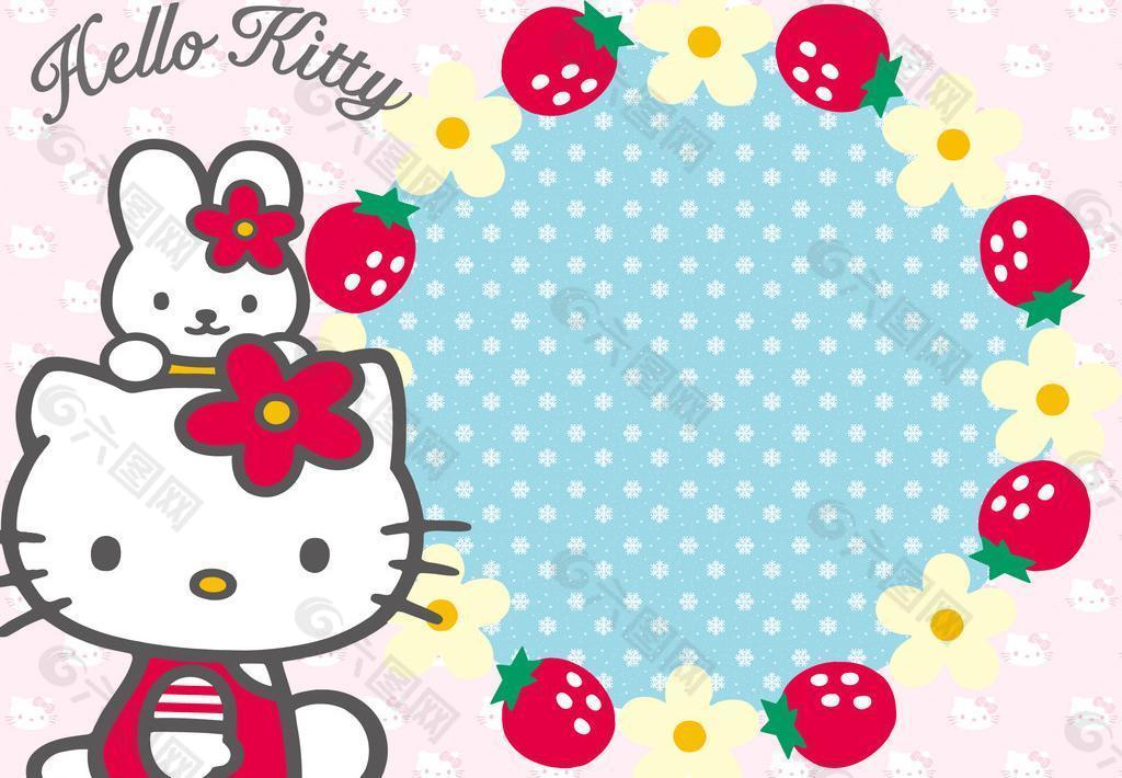 粉可爱hello kitty相框图片