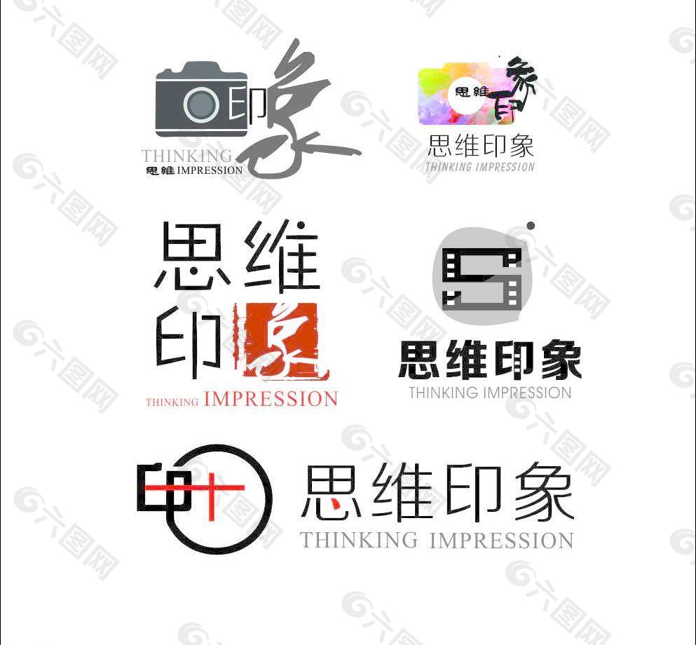 相机 logo图片