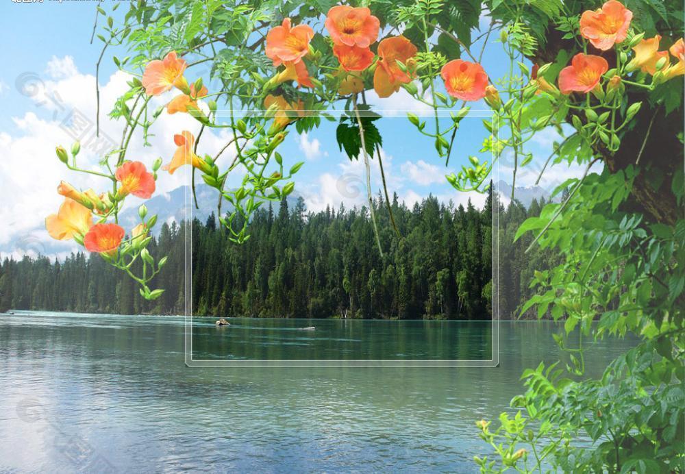 风景相框 玻璃质感图片