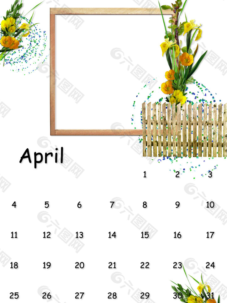 4月月历相框图片