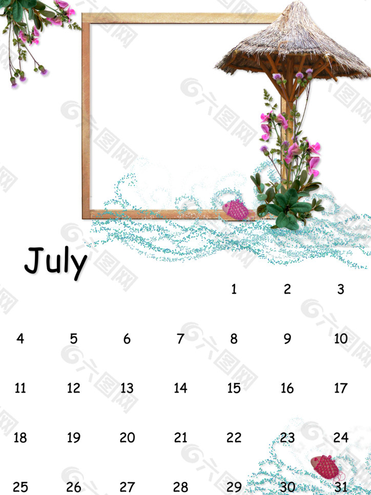 7月月历相框图片