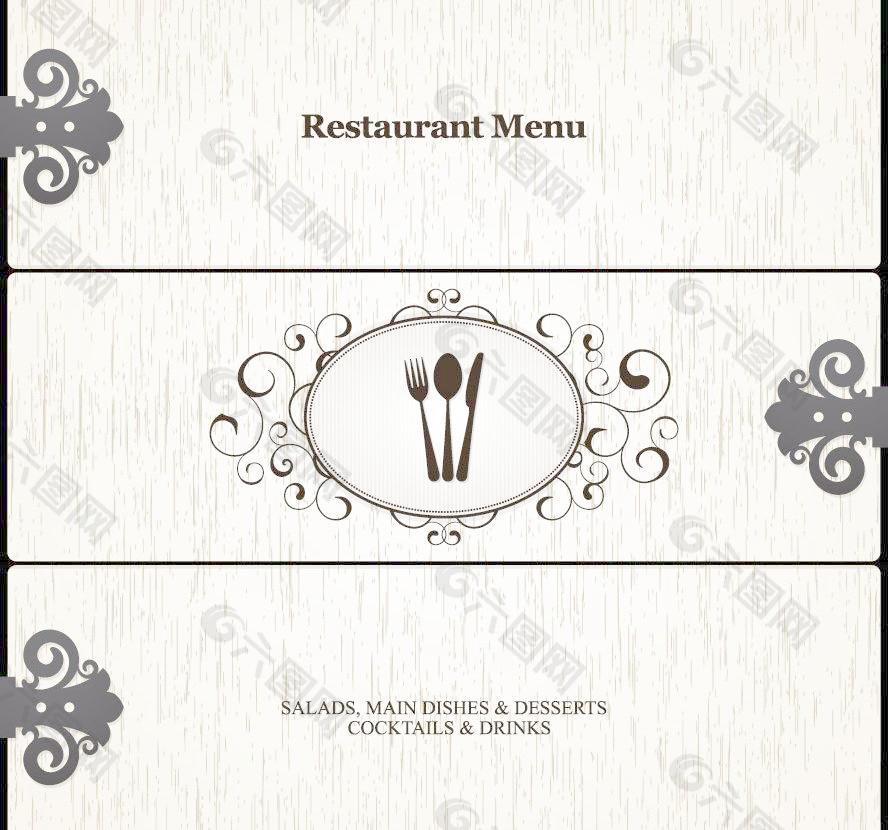 欧式花纹 菜单菜谱封面设计图片