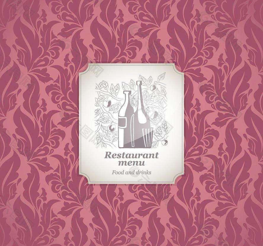 欧式花纹 酒吧菜单封面设计图片